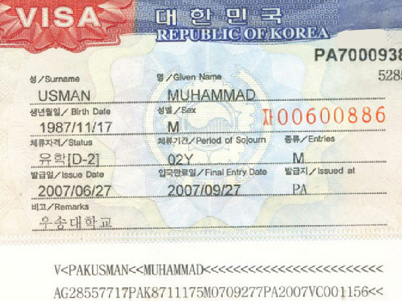 cac loai visa du hoc han quoc d2 1608024646